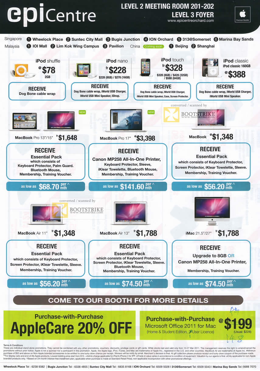 IT Show 2011 price list image brochure of Epicentre Apple IPod Shuffle Nano Touch Classic MacBook Pro Air IMac