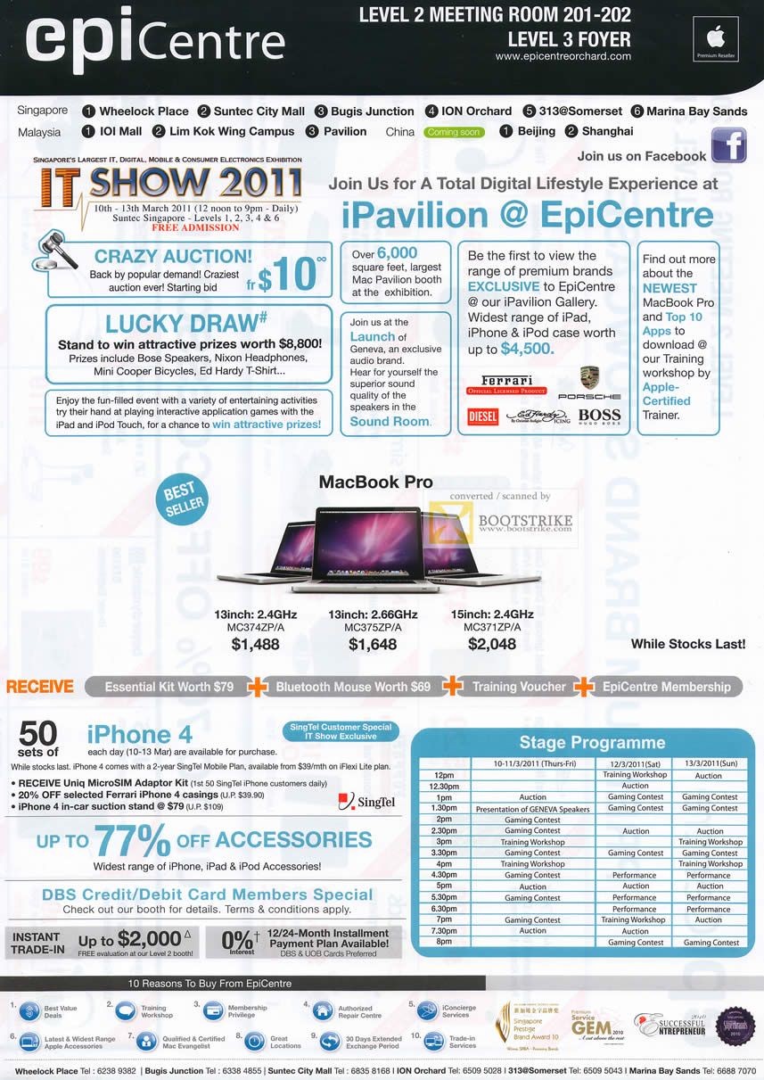 IT Show 2011 price list image brochure of Epicentre IPavilion Auction Lucky Draw Apple Macbook Pro IPhone 4 Accessories