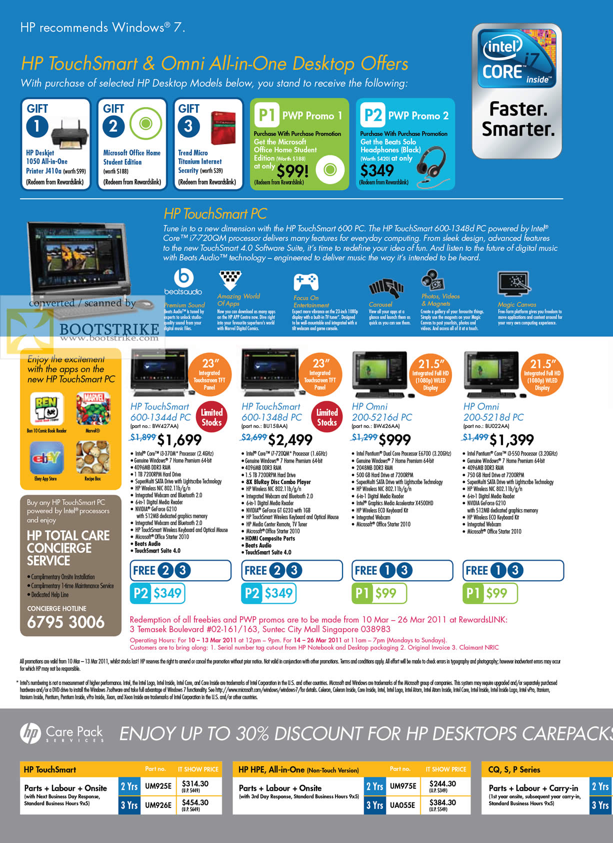 IT Show 2011 price list image brochure of HP Desktop PCS TouchSmart 600-1344d 600-1348d Omni 200-5216d 200-5218d