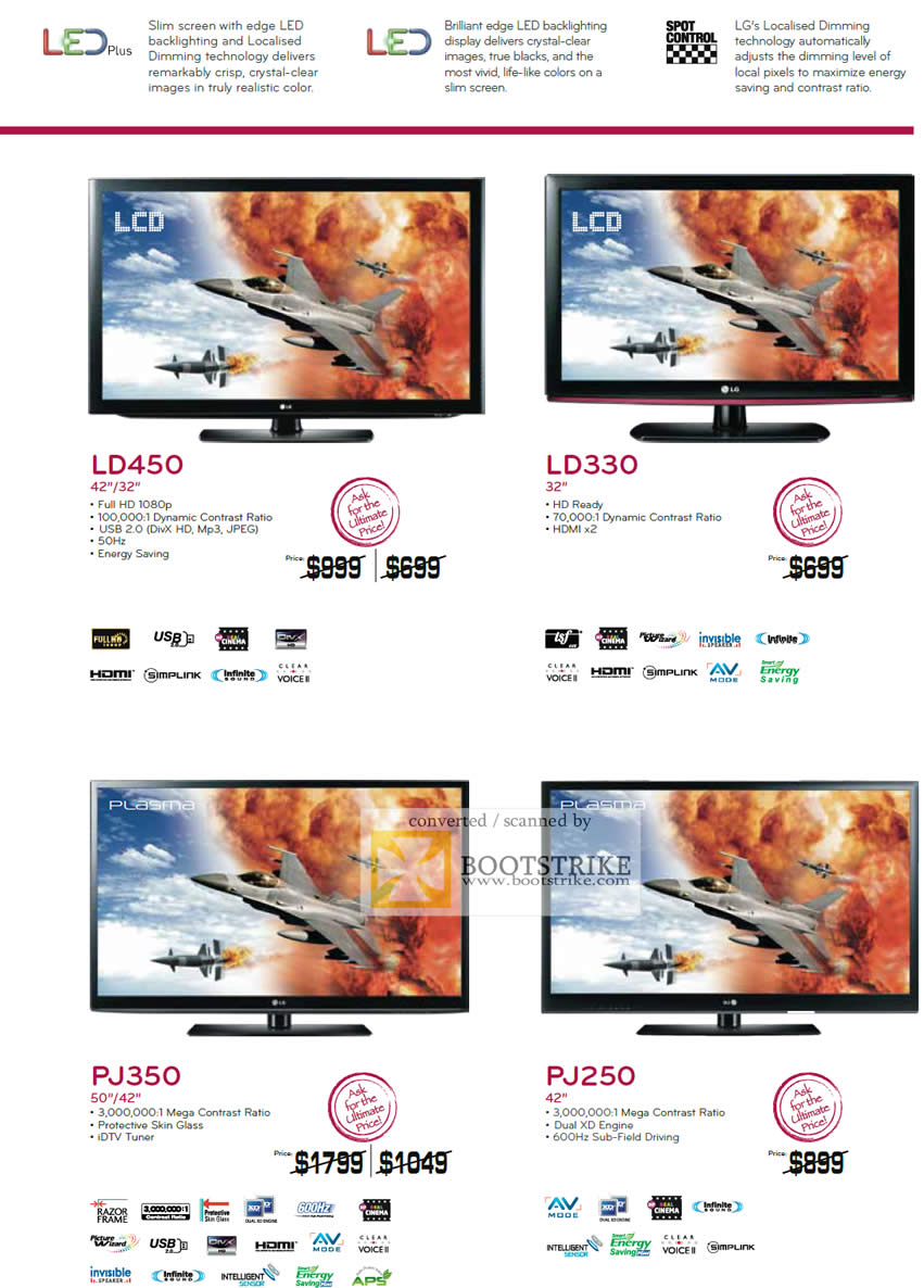 IT Show 2011 price list image brochure of LG LCD Plasma TV LD450 LD330 PJ350 PJ250