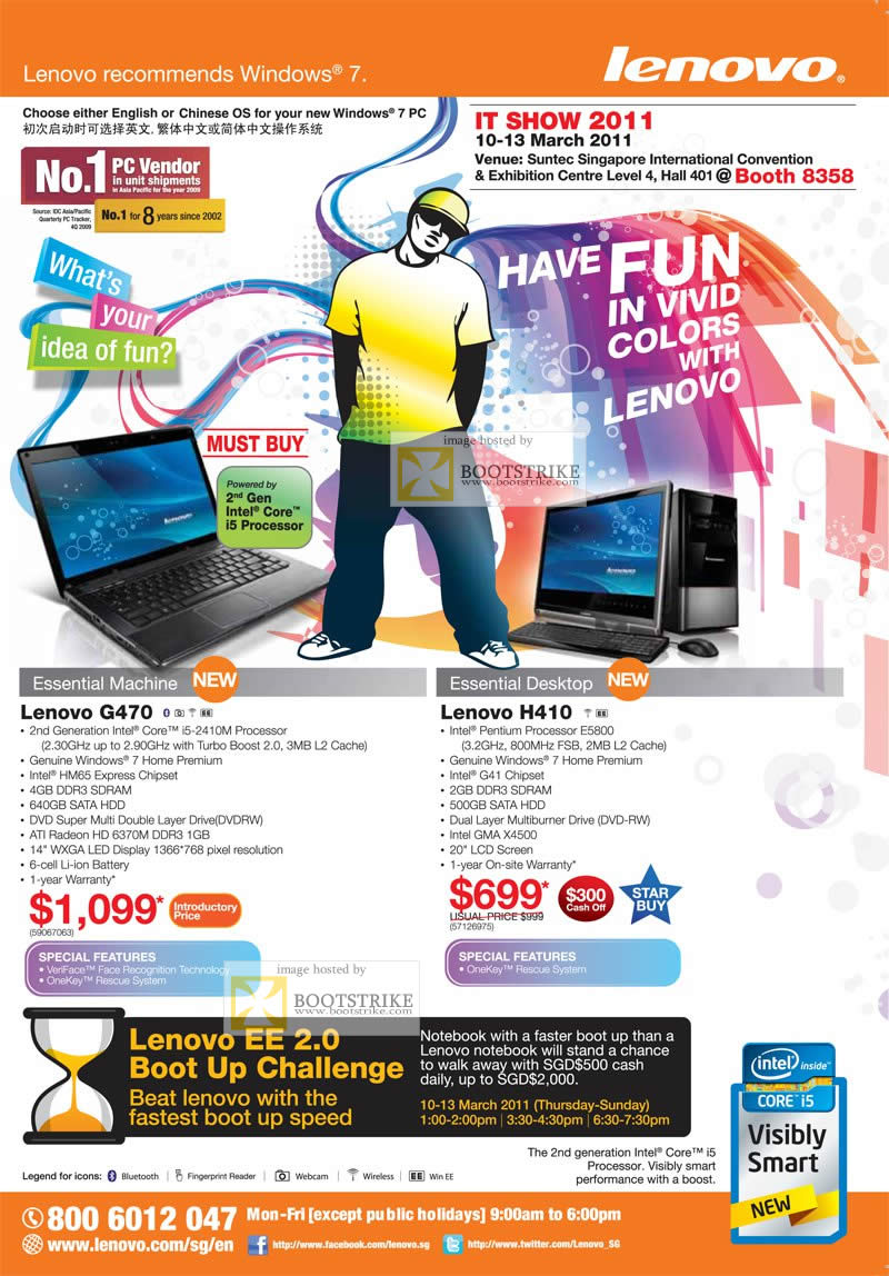 IT Show 2011 price list image brochure of Lenovo Notebooks G470 Desktop PC H410