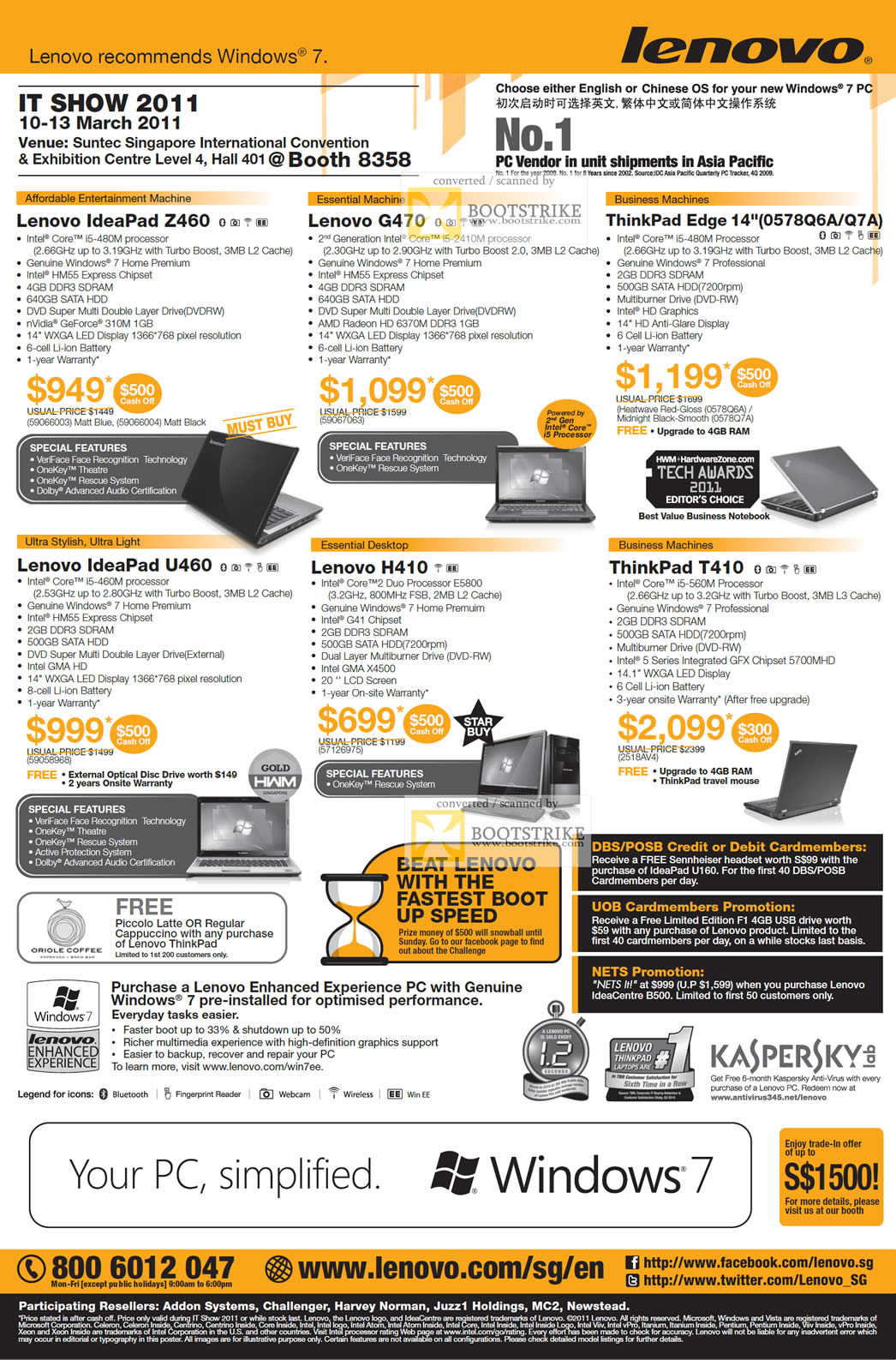 IT Show 2011 price list image brochure of Lenovo Notebooks IdeaPad Z460 G470 Thinkpad Edge 14 U460 H410 T410