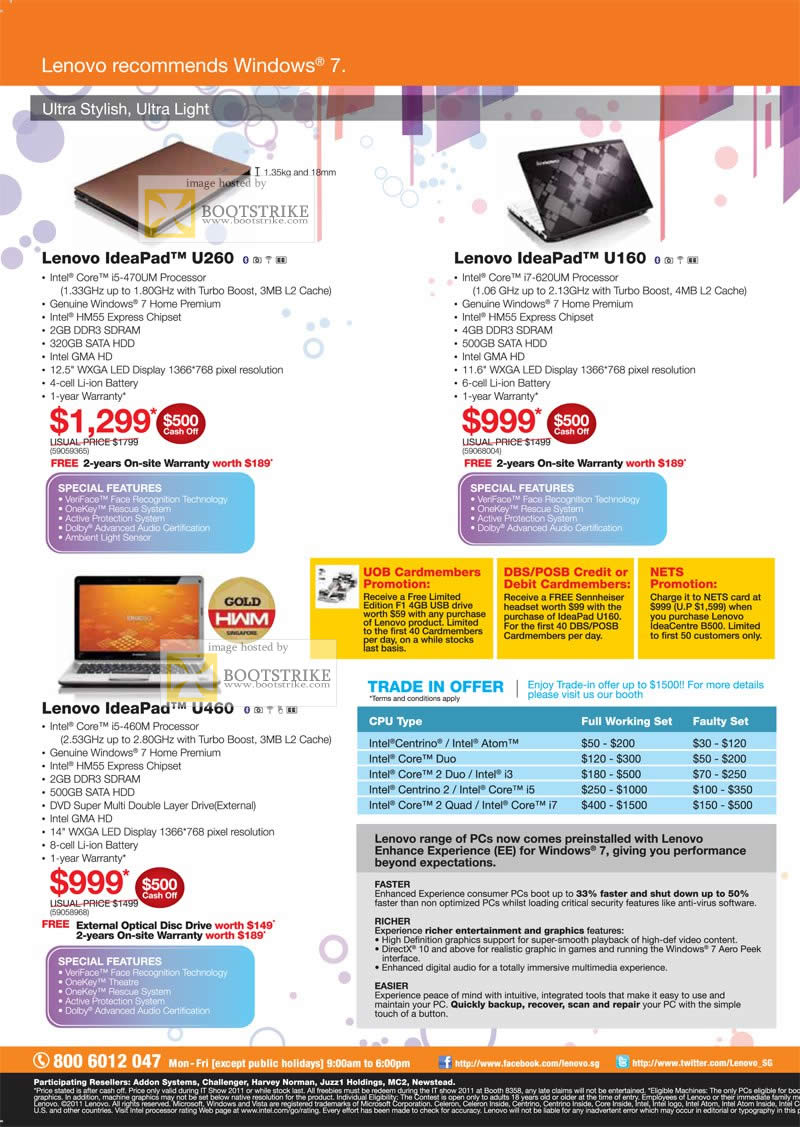 IT Show 2011 price list image brochure of Lenovo Notebooks Ideapad U260 U160 U460