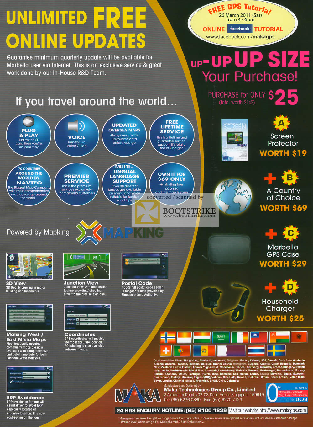 IT Show 2011 price list image brochure of Maka Marbella GPS Navigation System Upsize Options Mapking Malsing Junction View 3D