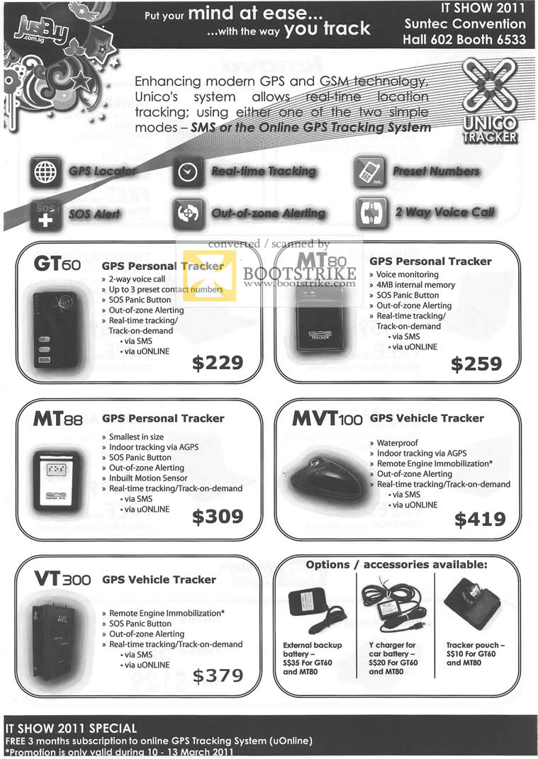 IT Show 2011 price list image brochure of Marque Ventures Unico Tracker GPS GSM Location Tracking GT60 MT80 MT88 MVT100V VT300