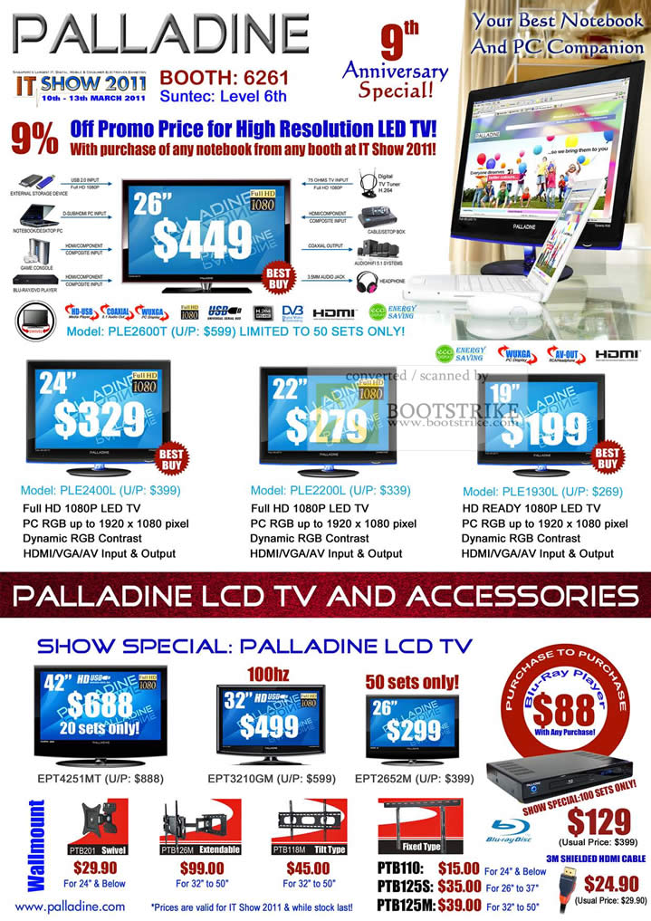 IT Show 2011 price list image brochure of Palladine LED LCD TV PLE2600T PLE2400L PLE2200L PLE1930L EPT2451MT EPT3210GM EPT2652M Blu Ray Wall Mount