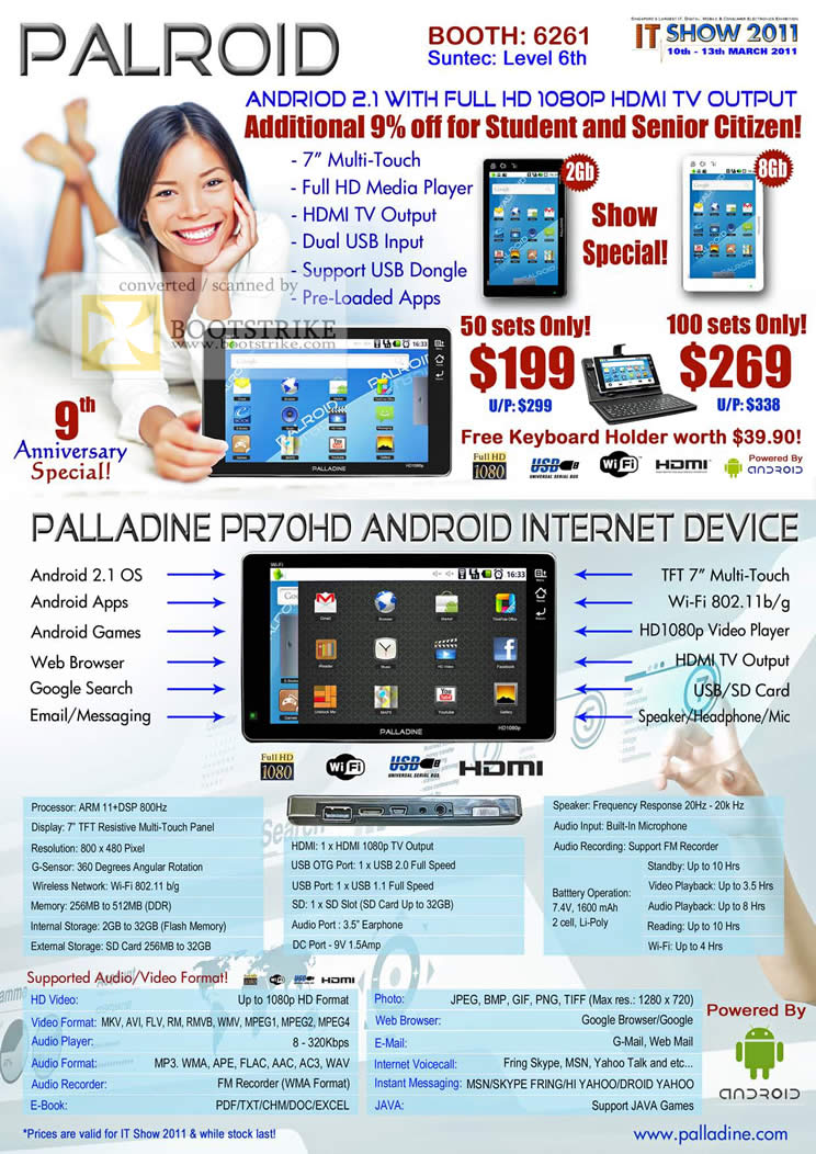 IT Show 2011 price list image brochure of Palladine Palroid Android Media Player PR70HD