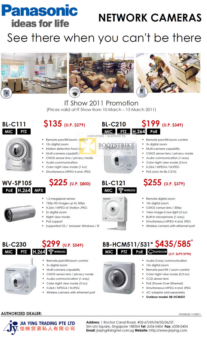 IT Show 2011 price list image brochure of Panasonic IPCam BL-C111 BL-C210 WV-SP105 BL-C121 BL-C230 BB-HCM511 BB-HCM531 Jia Ying