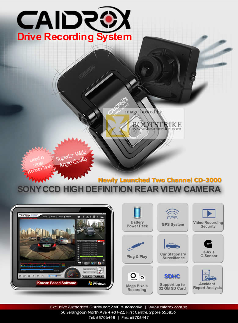 IT Show 2011 price list image brochure of ZMC Caidrox Drive Video Recording System Sony CCD HD Rear View Camera