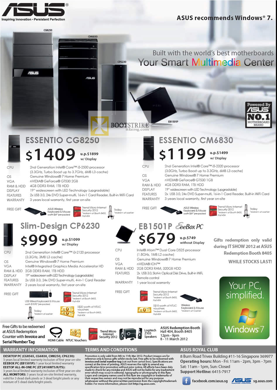 IT SHOW 2012 price list image brochure of ASUS Desktop PC Essentia CG8250, CM6830, Slim-Design CP6230, EeeBox PC EB1501P