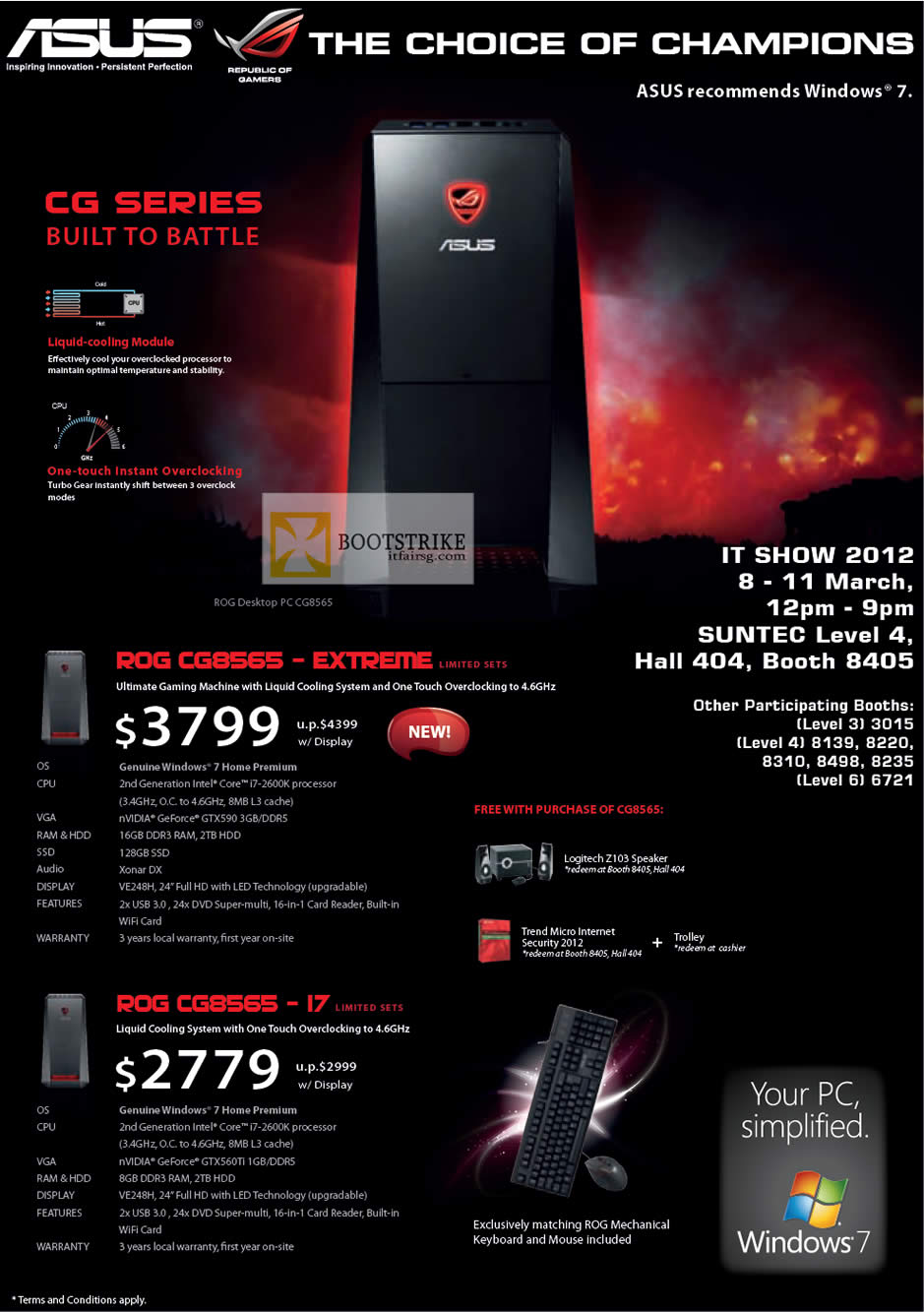 IT SHOW 2012 price list image brochure of ASUS Desktop PC ROG CG8565 Extreme, ROG CG8565 I7