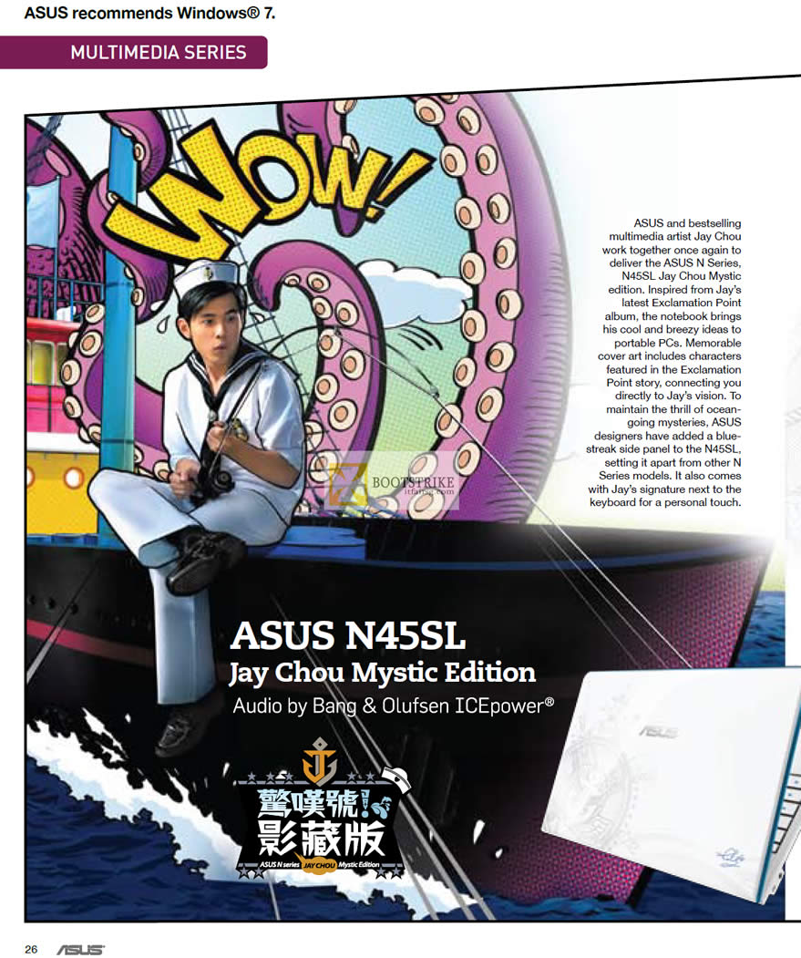 IT SHOW 2012 price list image brochure of ASUS Notebooks N45SL Jay Chou Mystic Edition, Audio By Bang Olufsen Icepower