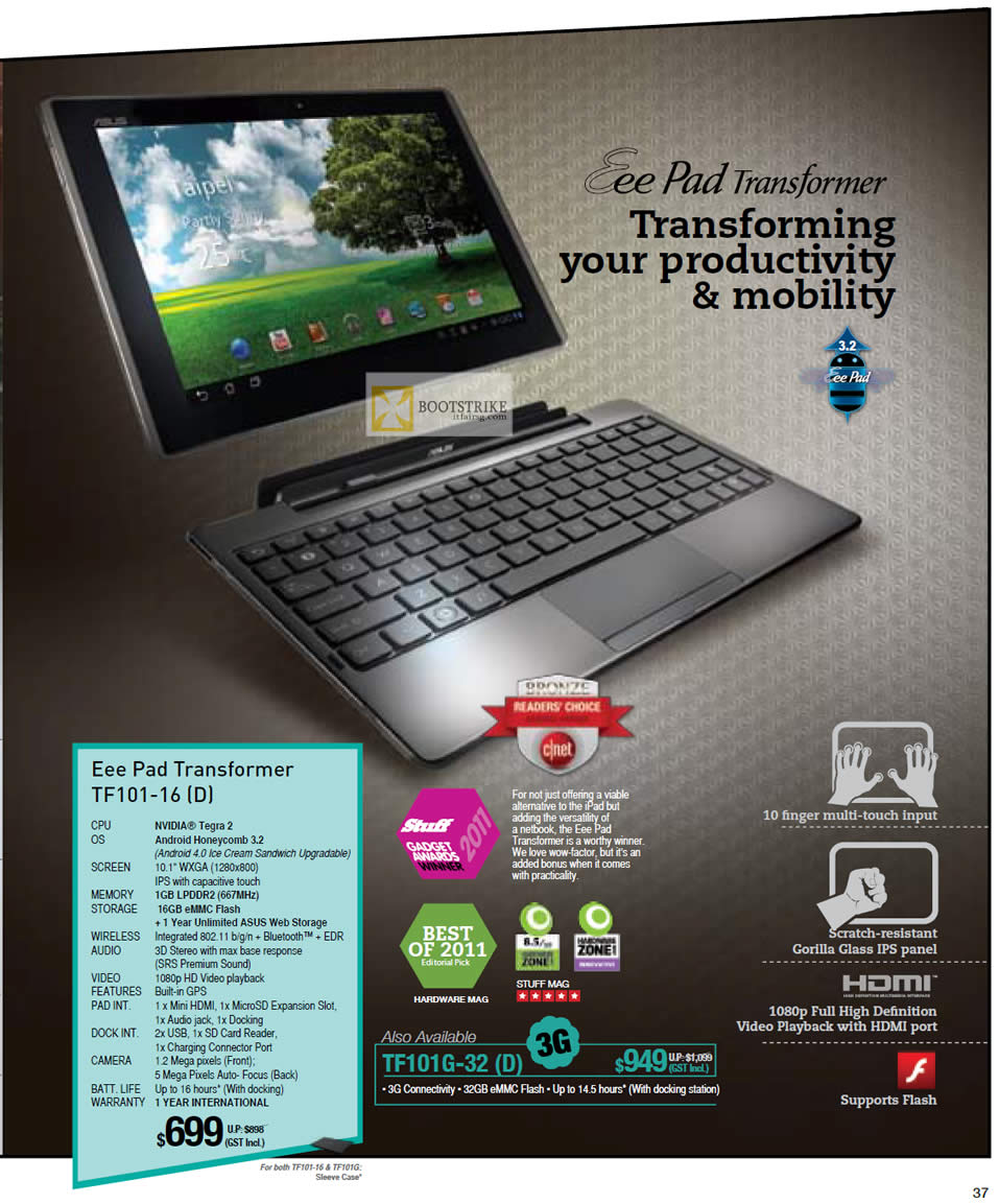 IT SHOW 2012 price list image brochure of ASUS Notebooks Tablet Eee Pad Transformer TF101-16, TF101-32