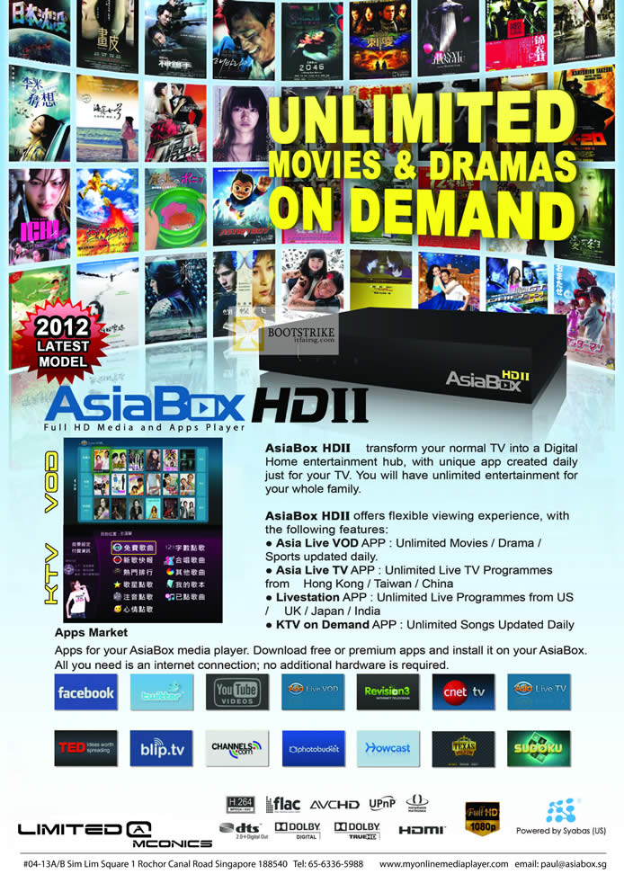 IT SHOW 2012 price list image brochure of Amconics AsiaBox HDII Media Player, TV