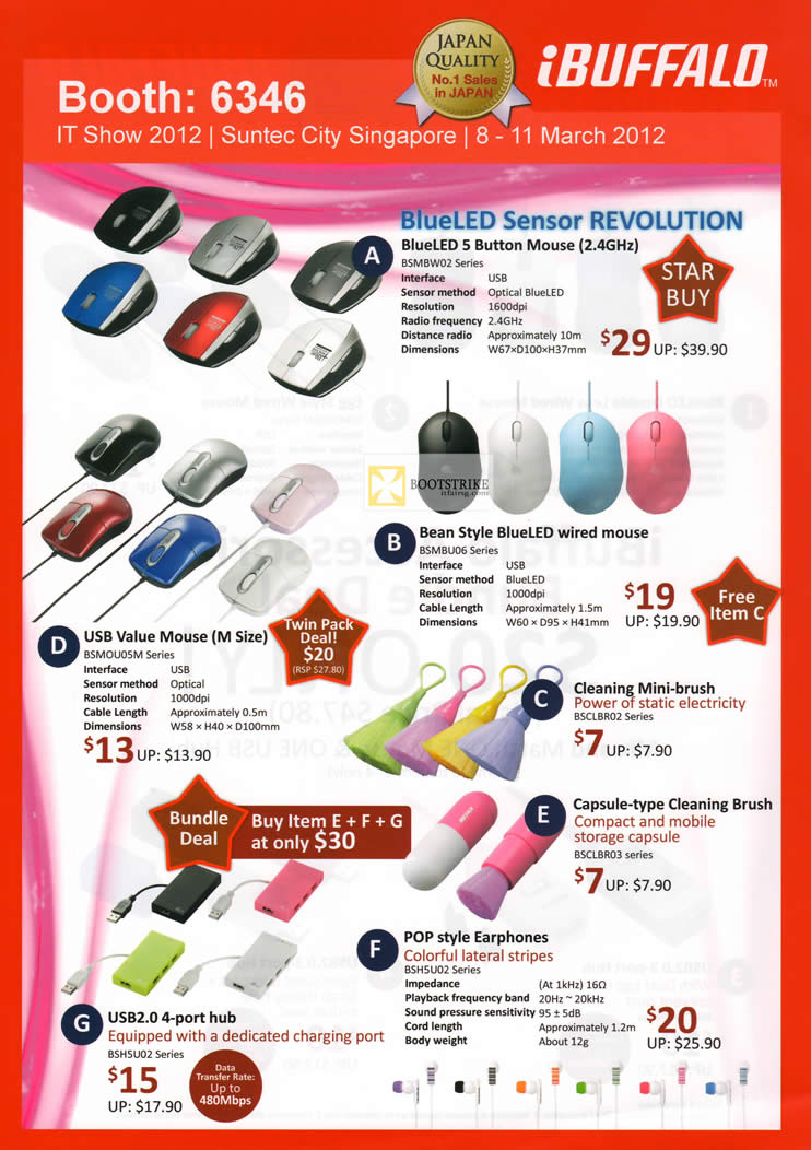 IT SHOW 2012 price list image brochure of Buffalo Mouse BlueLED, Bean Style, USB Value, Cleaning Mini Brush, Earphones, USB Hub