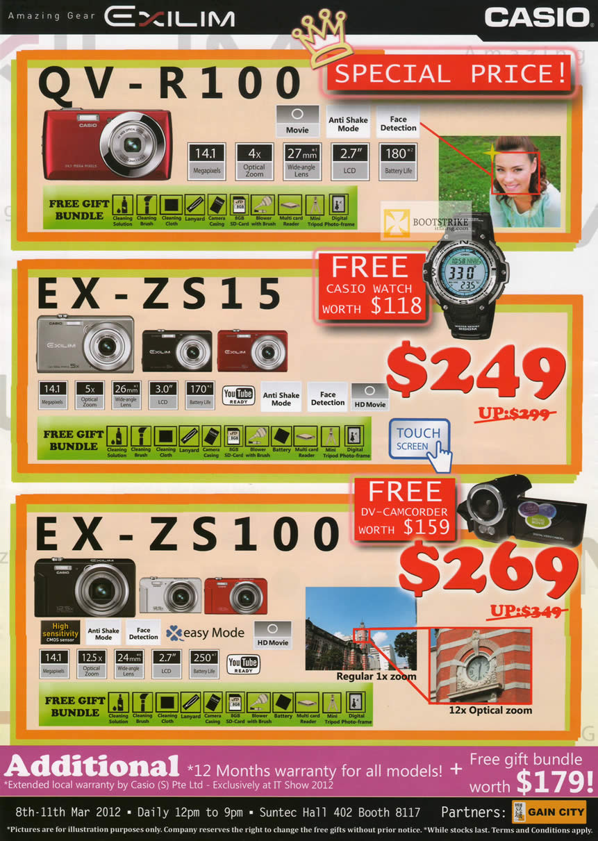 IT SHOW 2012 price list image brochure of Casio Digital Cameras Exilim QV-R100, EX-ZS15, EX-ZS100