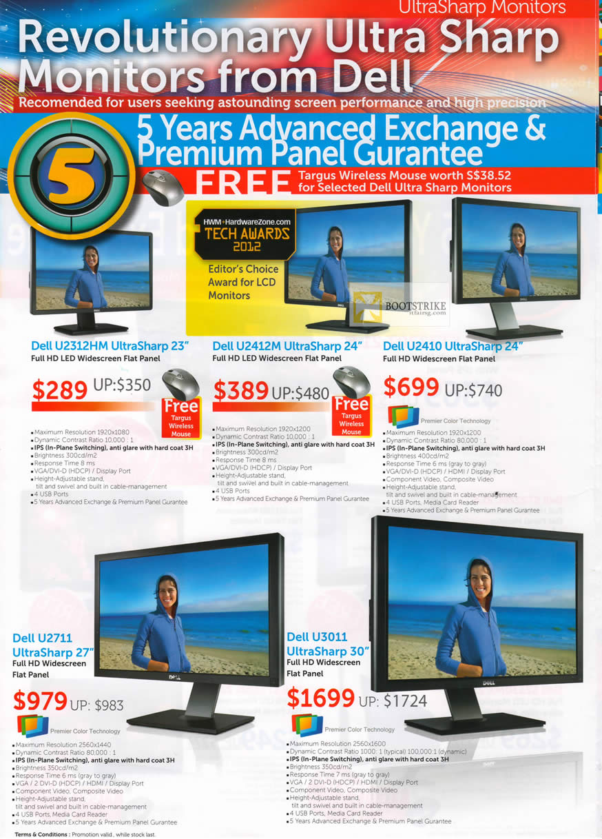 IT SHOW 2012 price list image brochure of Dell Monitors U2312HM Ultrasharp, U2412M, U2410, U2711, U3011