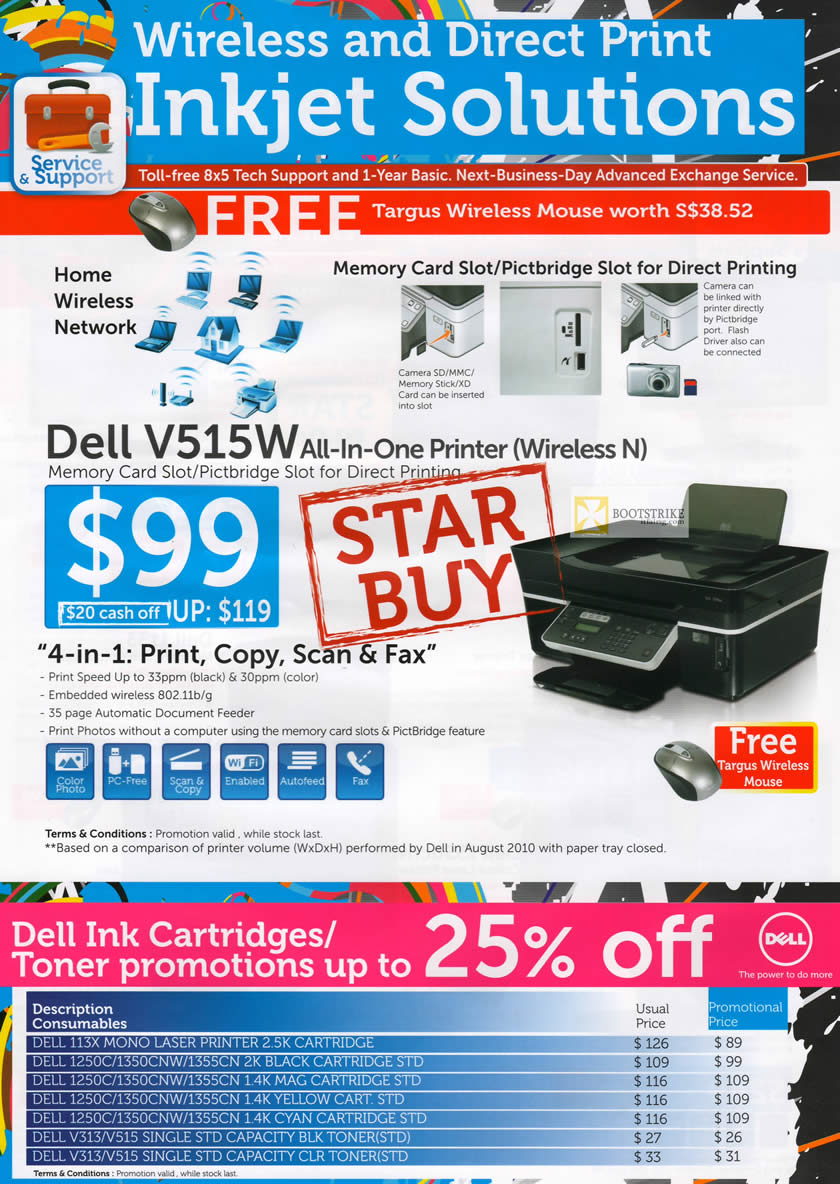 IT SHOW 2012 price list image brochure of Dell Printer V515W All In One Printer