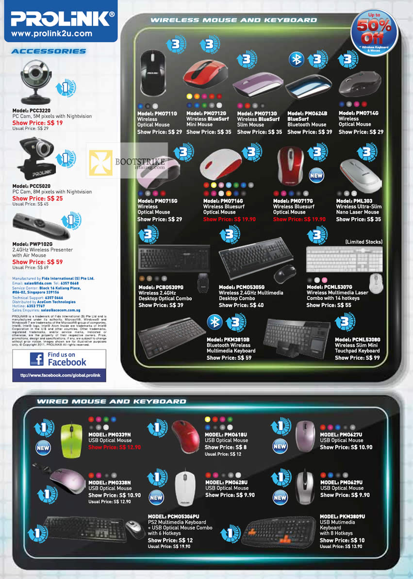 IT SHOW 2012 price list image brochure of Fida Prolink Webcam, IPCam PCC3220 PCC5020 PWP1020, Wireless Mouse, Keyboard