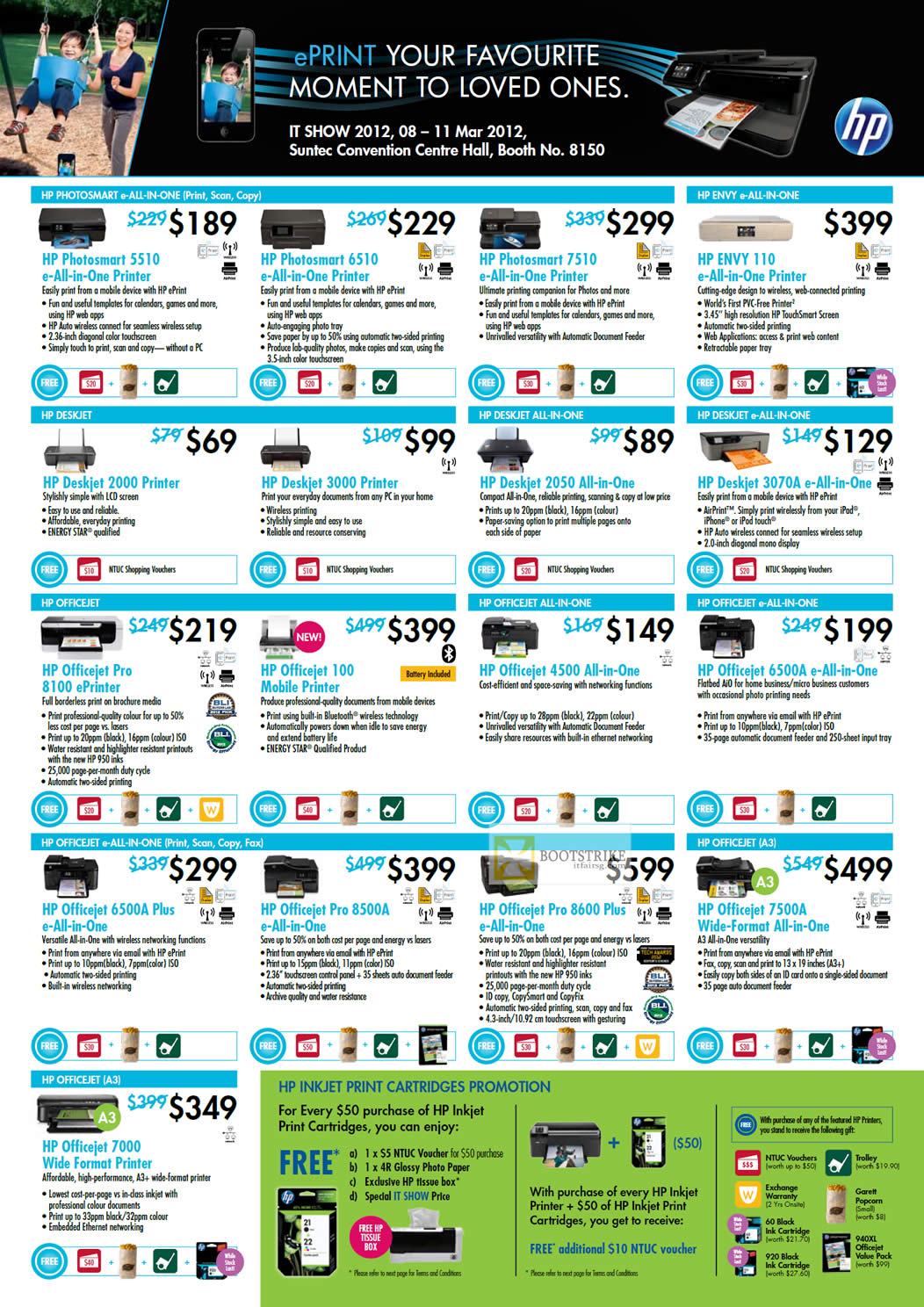 IT SHOW 2012 price list image brochure of HP Printers Photosmart 5510 6510 7510, Envy 110, Deskjet 2000 3000 2050 3070A, Officejet Pro 8100 10 4500 6500a Plus 8500a 8600 Plus 7500A 7000
