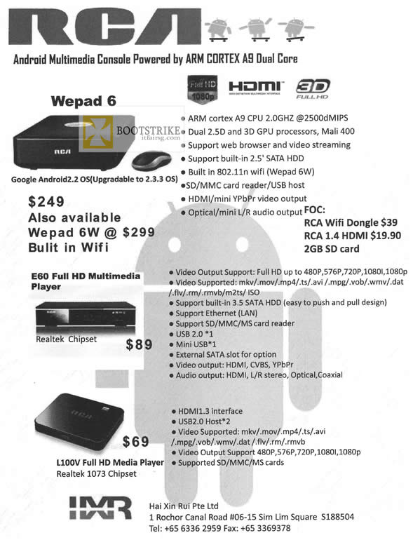 IT SHOW 2012 price list image brochure of Hai Xin Rui RCA Media Player, Wepad 6, E60, L100V