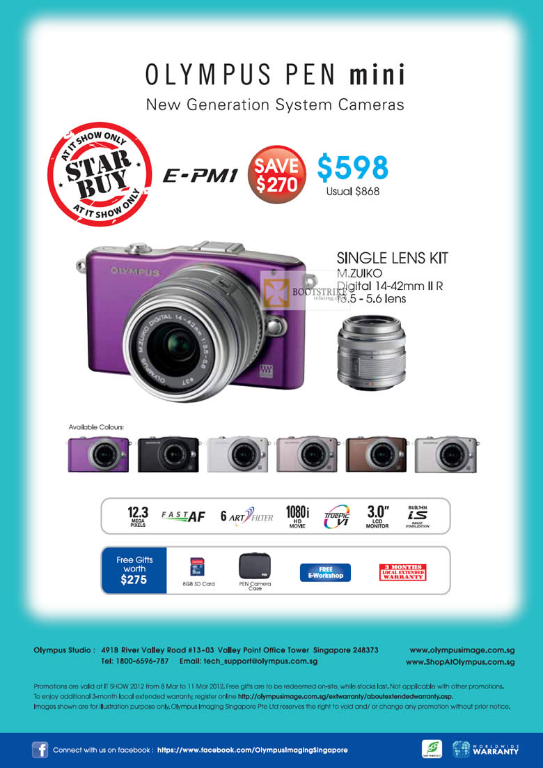 IT SHOW 2012 price list image brochure of Olympus Digital Camera E-PM1, Single Lens Kit