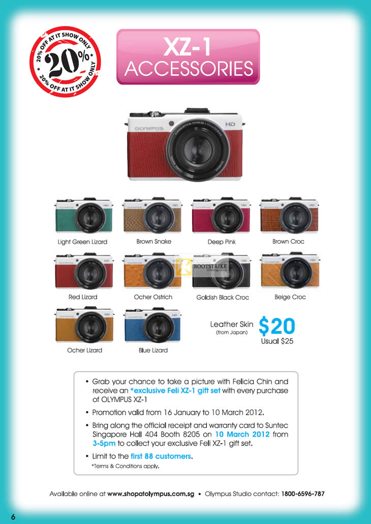 IT SHOW 2012 price list image brochure of Olympus Digital Camera XZ-1, Leather Skin, Accessories