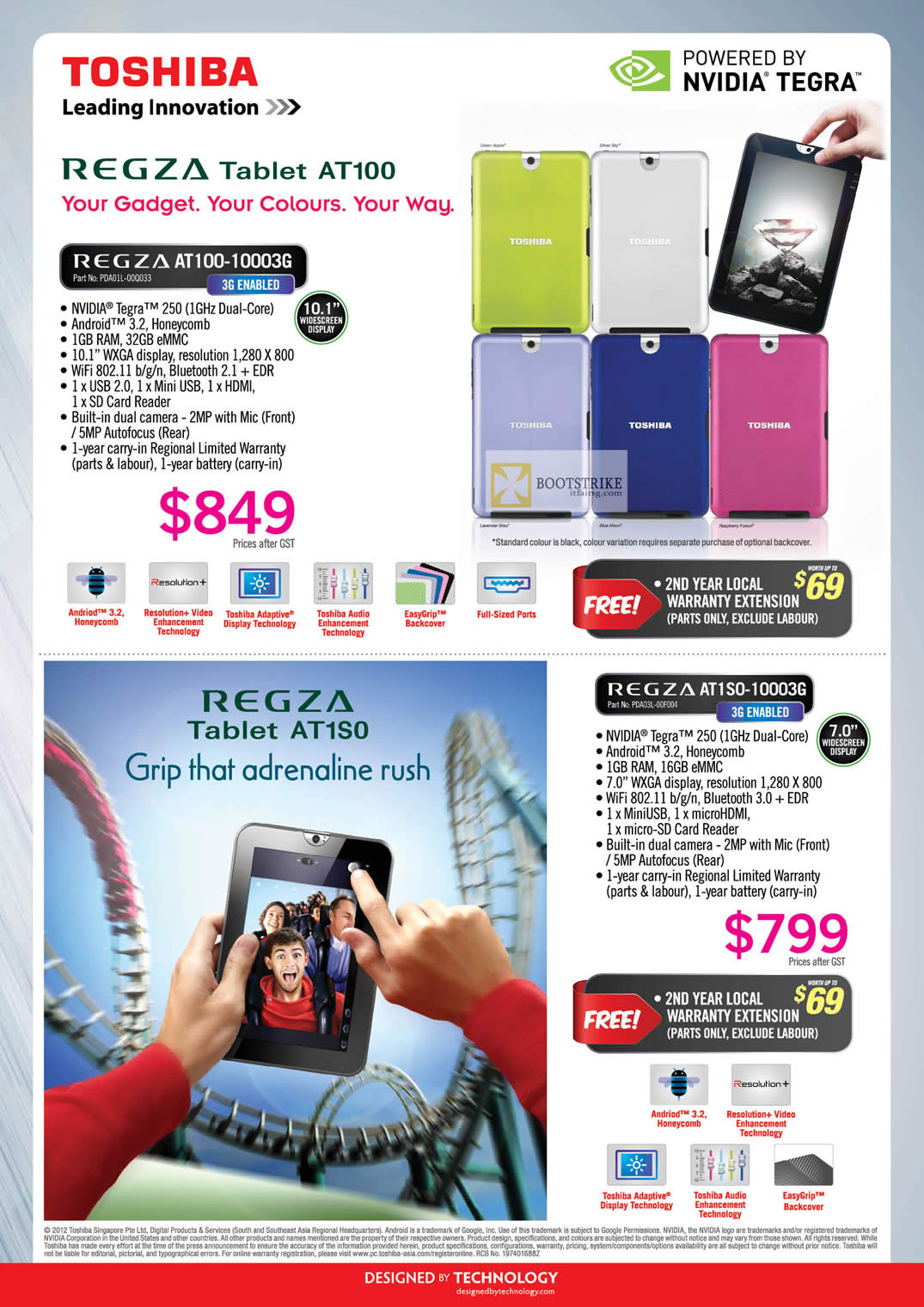 IT SHOW 2012 price list image brochure of Toshiba Tablet Regza AT100-10003G PDA01L-00Q033, AT1S0-10003G PDA03L-00F004