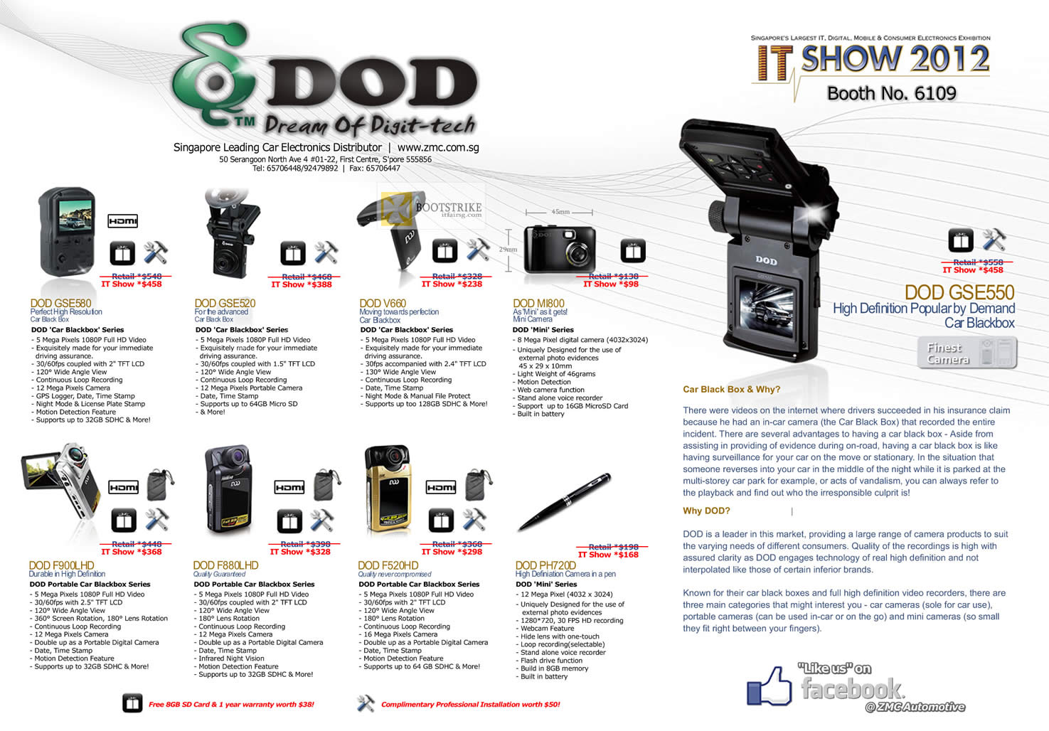IT SHOW 2012 price list image brochure of ZMC Automotive DOD Car Camera Black Box GSE580, GSE520, V660, M1800, GSE550, F900LHD, F80LHD, F520HD, PH720D