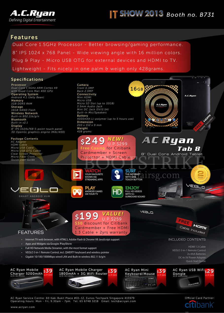 IT SHOW 2013 price list image brochure of AC Ryan Tablet Tab 8, Veolo Smart Android Hub, Portable Charger, 3G Wireless Router, Mini Keyboard Mouse, USB Wireless Adapter