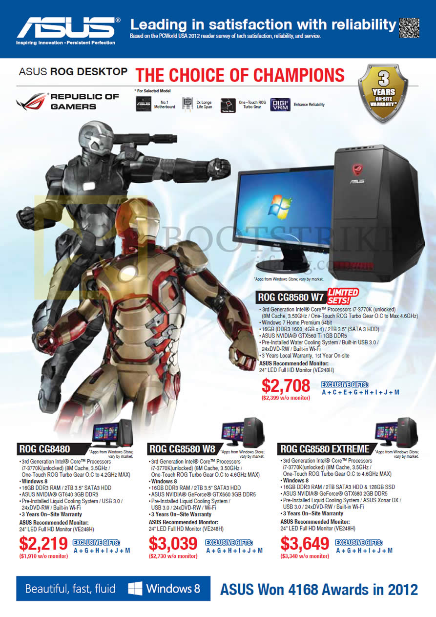 IT SHOW 2013 price list image brochure of ASUS Desktop PC ROG CG8580 W7, CG8480, CG8580 W8, CG8580 Extreme