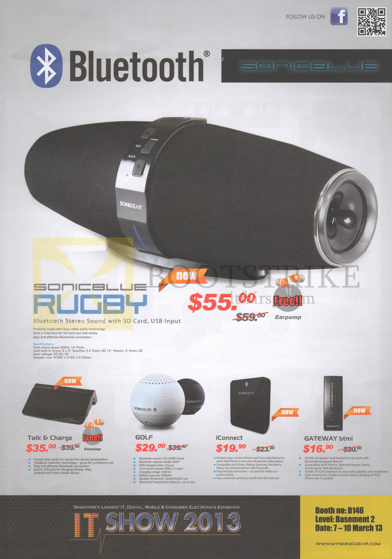 IT SHOW 2013 price list image brochure of Leap Frog Sonic Gear Sonicblue Rugby Bluetooth Wireless Sepakers, Talk N Charge, Golf, IConnect, Gateway Btmi
