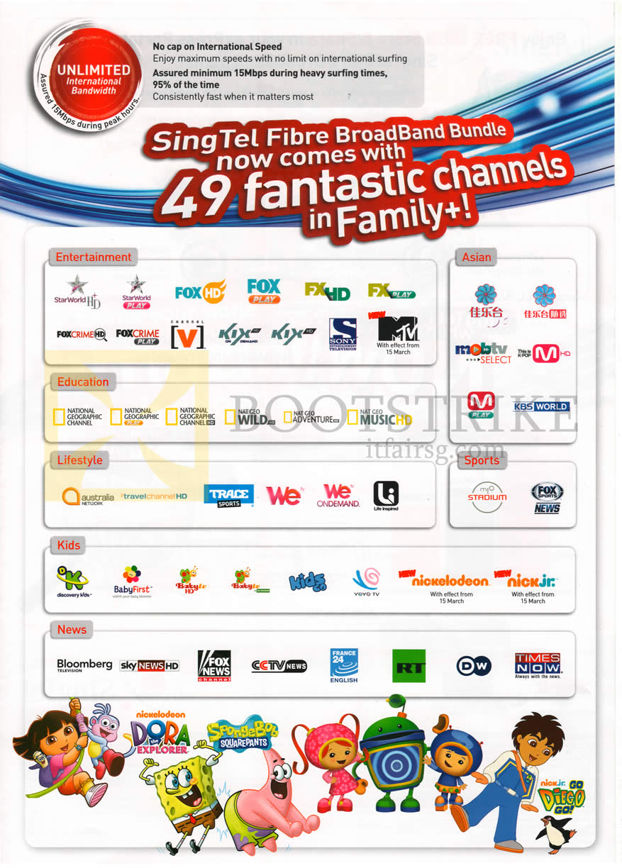 IT SHOW 2013 price list image brochure of Singtel Fibre Broadband Mio TV Family Plus Channels