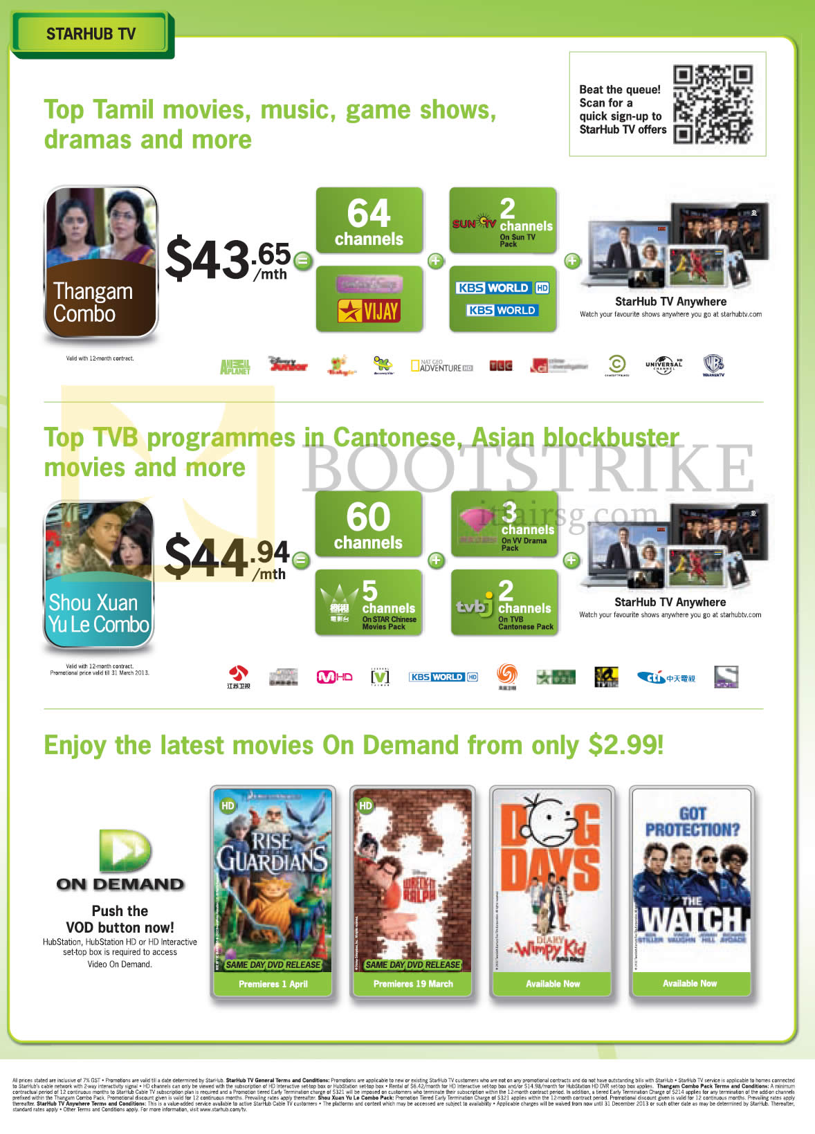 IT SHOW 2013 price list image brochure of Starhub Cable TV Thangam Combo Pack, Shou Xuan Yu Le Combo, Movies On Demand