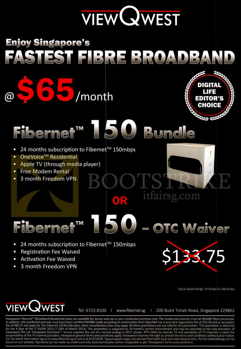 IT SHOW 2013 price list image brochure of Viewqwest Fibre Broadband Fibernet 150 150Mbps