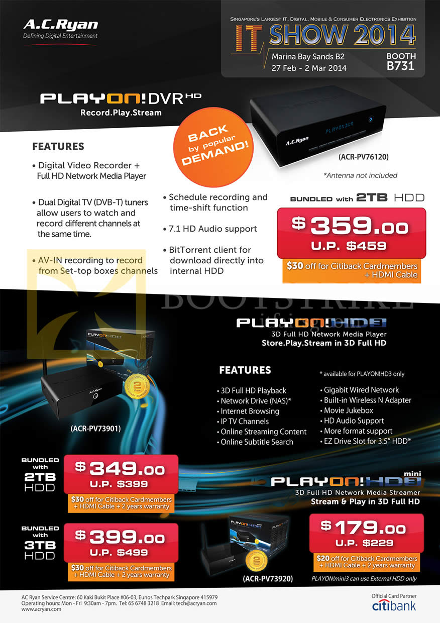 IT SHOW 2014 price list image brochure of AC Ryan Playon DVR HD Media Player ACR-PV76120, HD2 PV73901, HD2 Mini PV73920