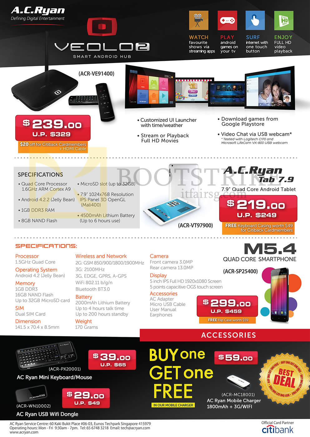 IT SHOW 2014 price list image brochure of AC Ryan Veolo2 ACR-VE91400 Android Hub, Tab 7.9 Tablet VT97900, M5.4 Smartphone SP25400, Accessories, Keyboard, Mouse