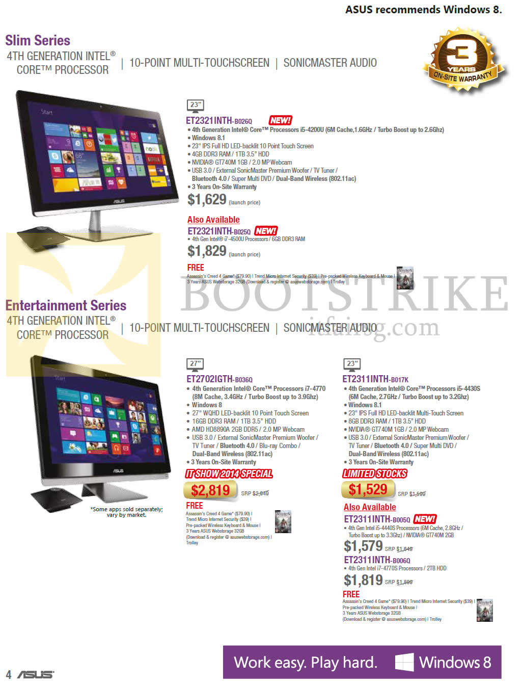 IT SHOW 2014 price list image brochure of ASUS AIO Desktop PCs ET2321INTH-B026Q, ET2702IGTH-B036Q, ET2311INTH-B017K, ET2311INTH-B005Q, ET2311INTH-B006Q