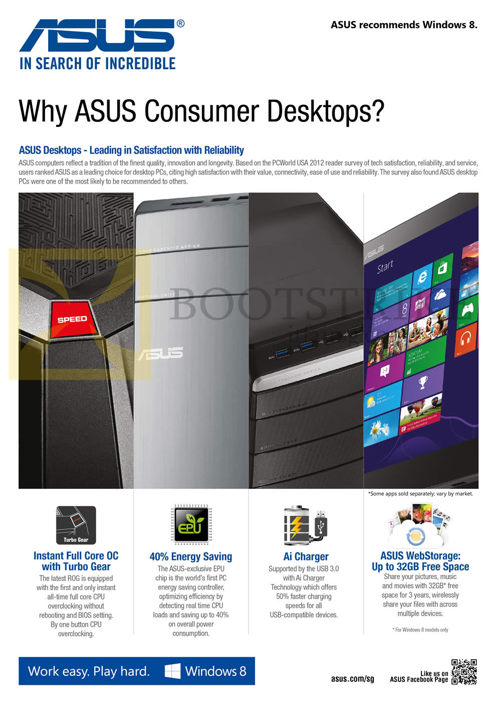 IT SHOW 2014 price list image brochure of ASUS Consumer Desktop PC Features