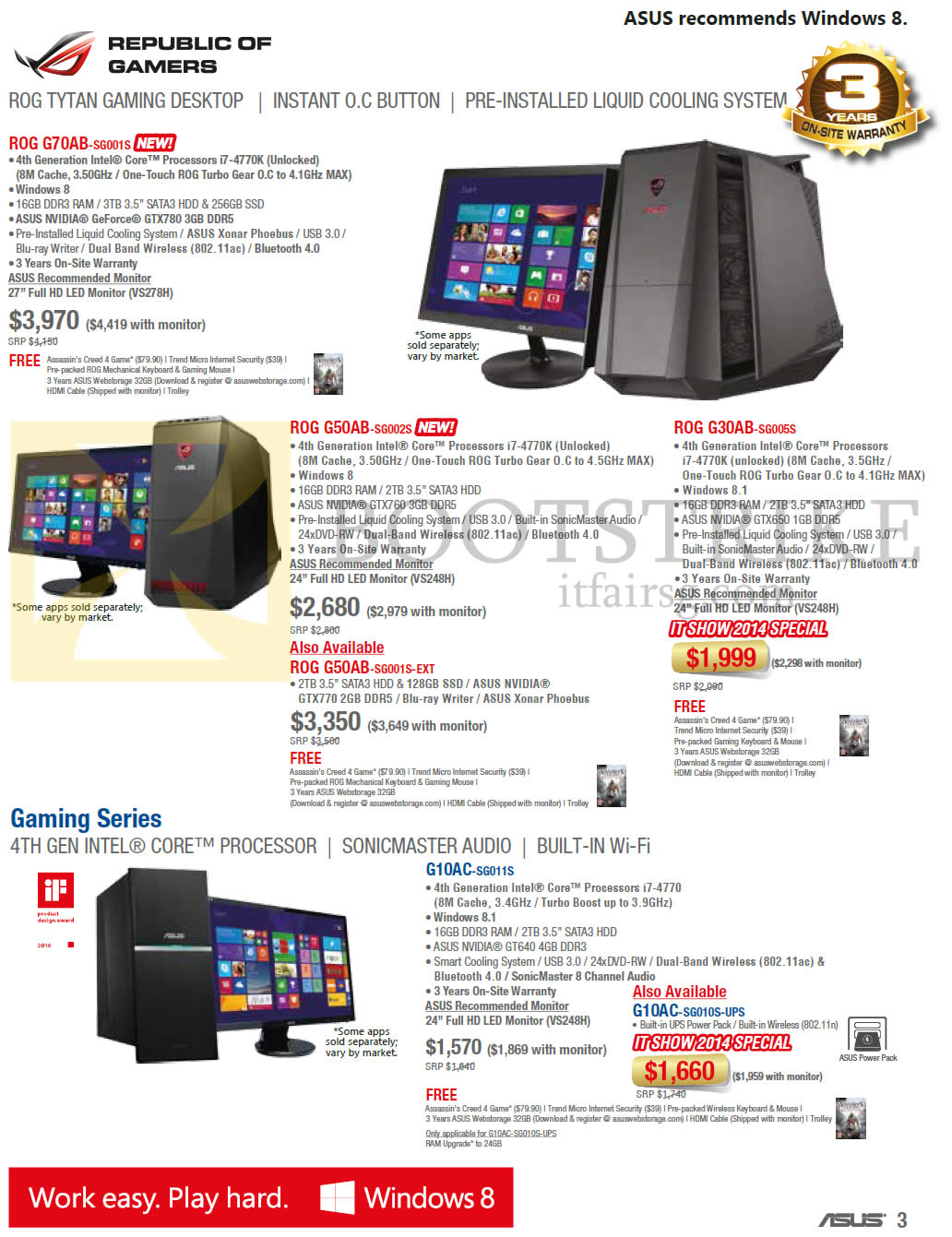 IT SHOW 2014 price list image brochure of ASUS Desktop PCs ROG G70AB-SG001s, G50AB-SG002S, G30AB-SG005S, G50AB-SG001S-EXT, G10AC-SG011S UPS