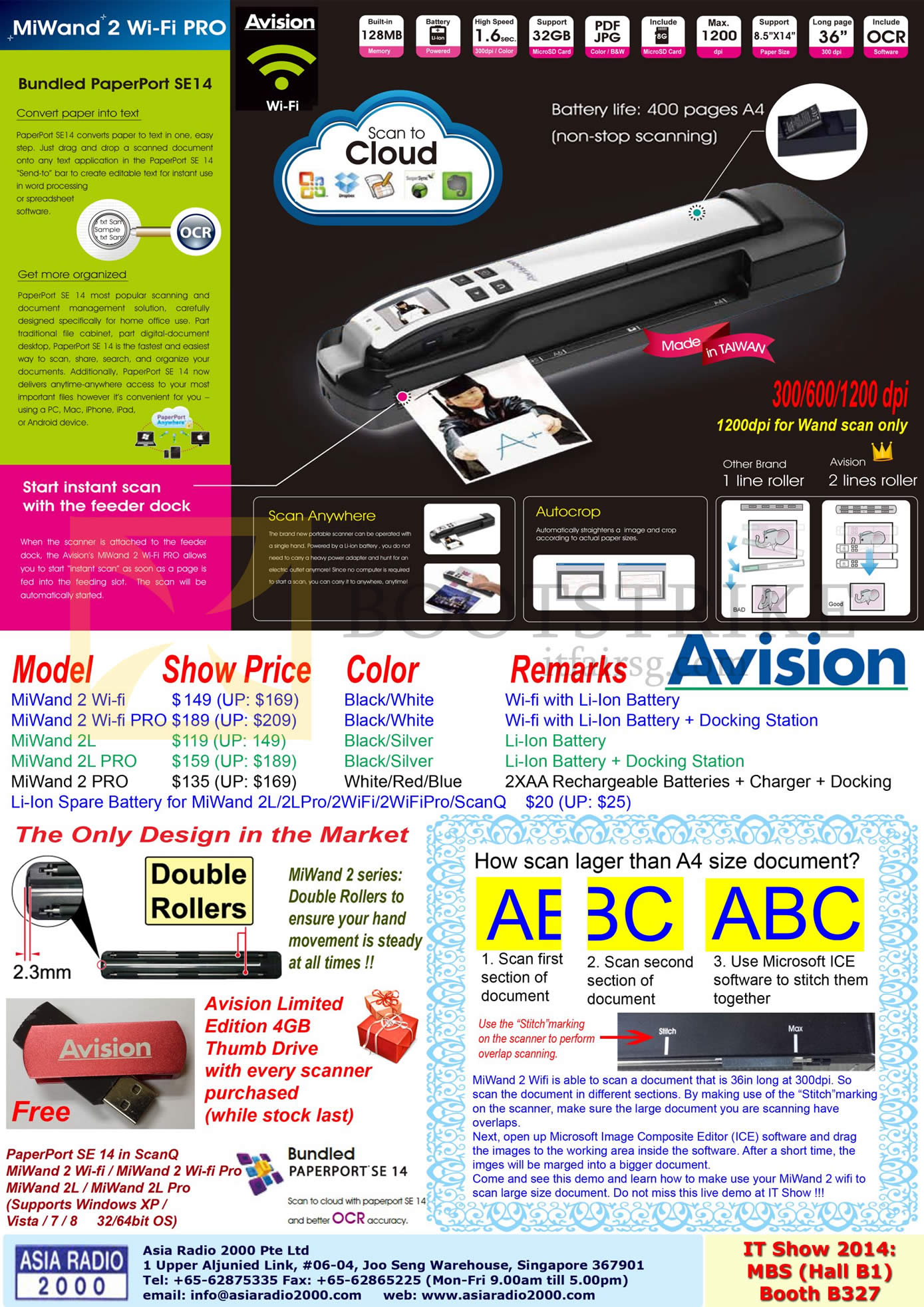 IT SHOW 2014 price list image brochure of Asia Radio Avision MiWand 2 Wi-Fi Pro Scanner, Pro, 2L Pro