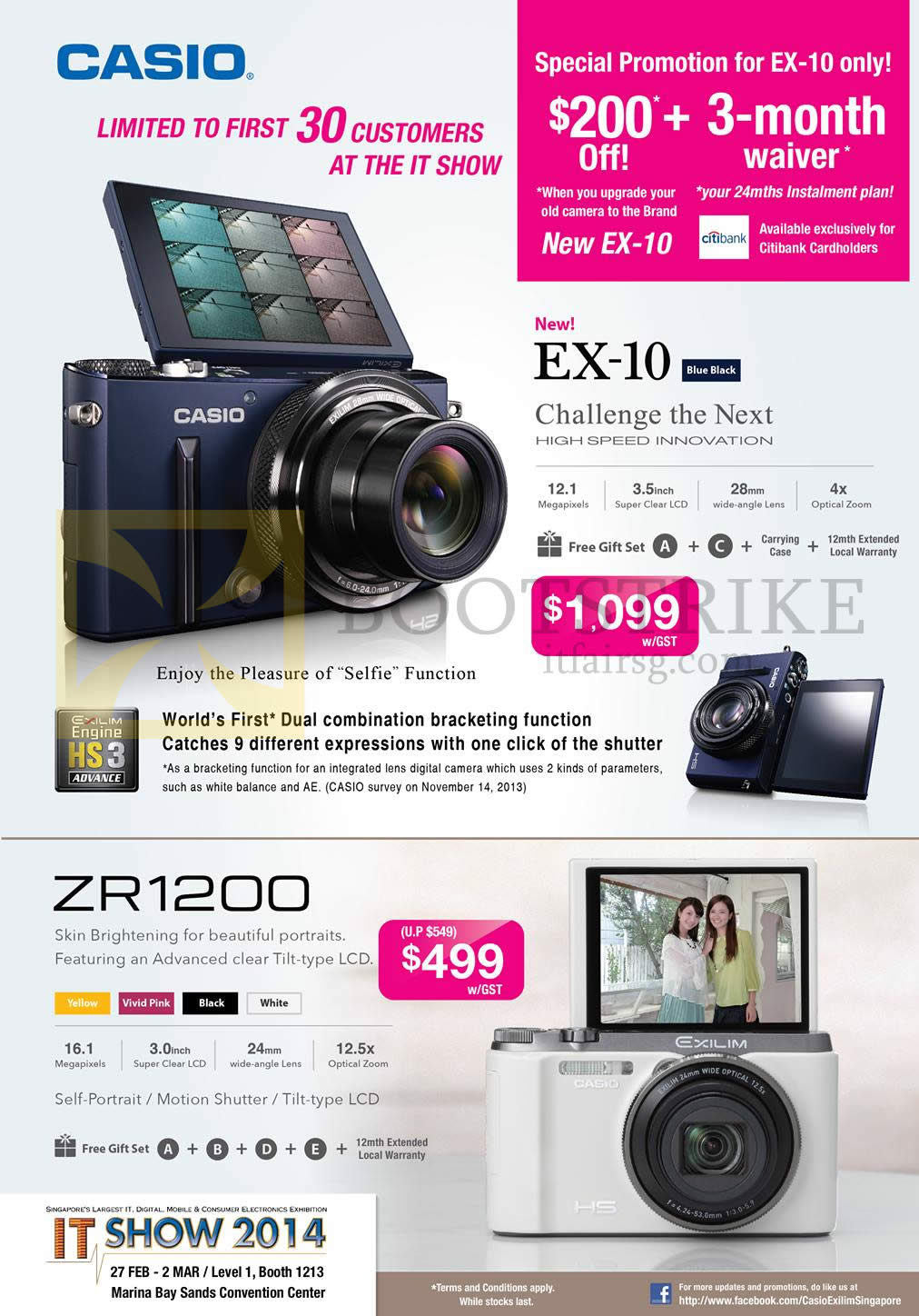 IT SHOW 2014 price list image brochure of Casio Digital Cameras EX-10, Exilim ZR1200