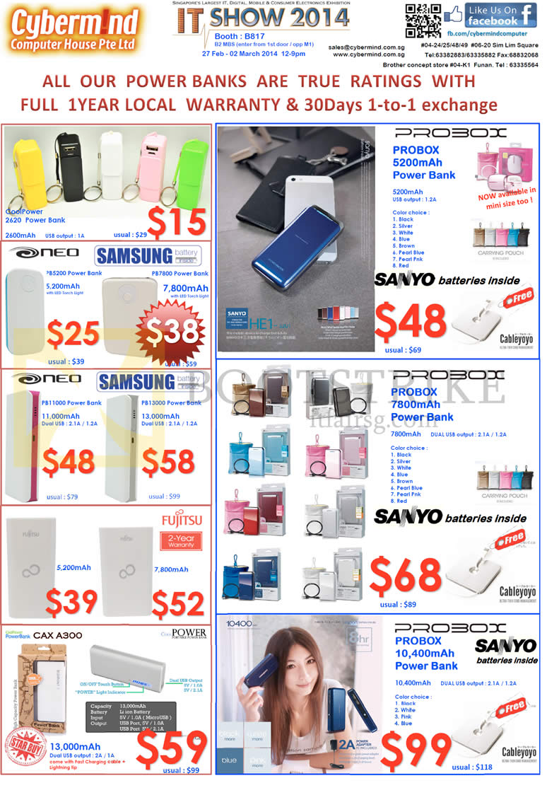 IT SHOW 2014 price list image brochure of Cybermind Power Bank Charger, Neo, Samsung, Fujitsu, Sanyo, Probox