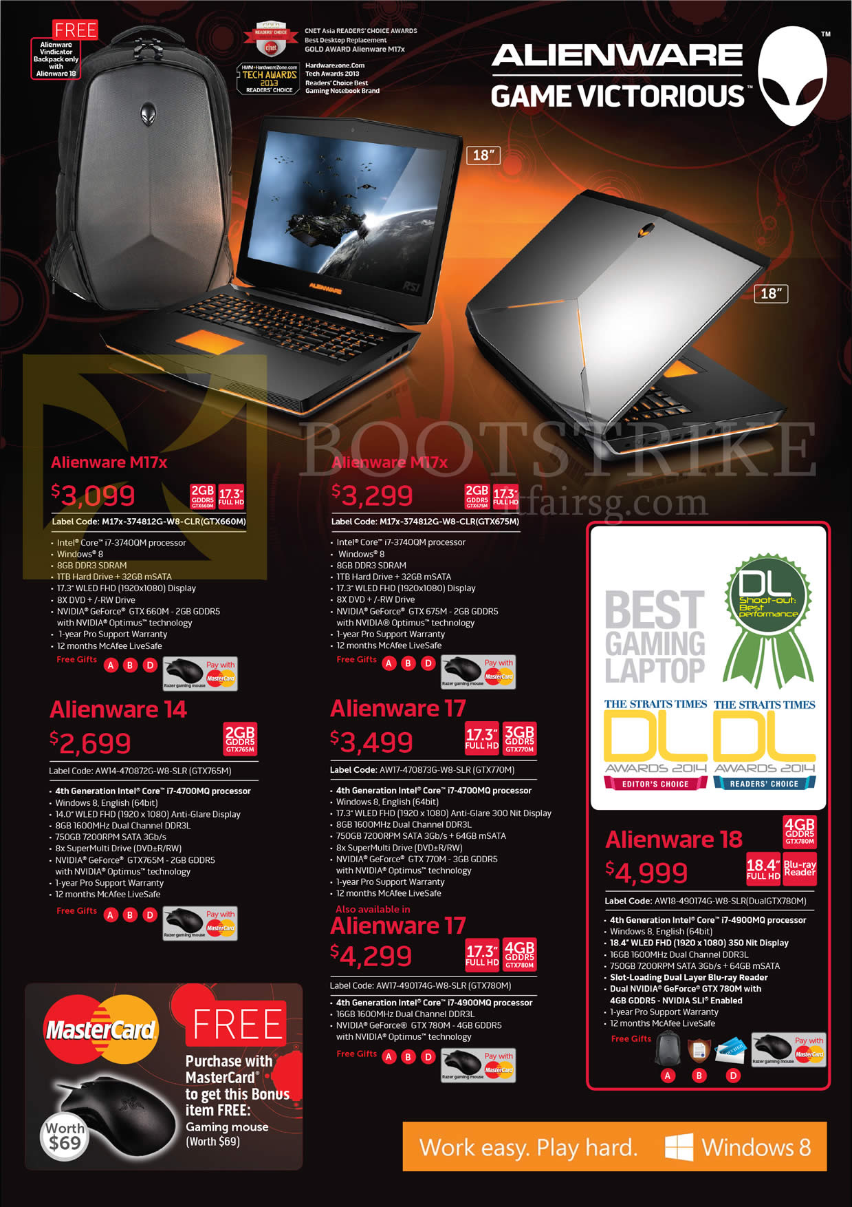 IT SHOW 2014 price list image brochure of Dell Desktop PCs Alienware M17X, Alienware 14, Alienware 17, Alienware 18