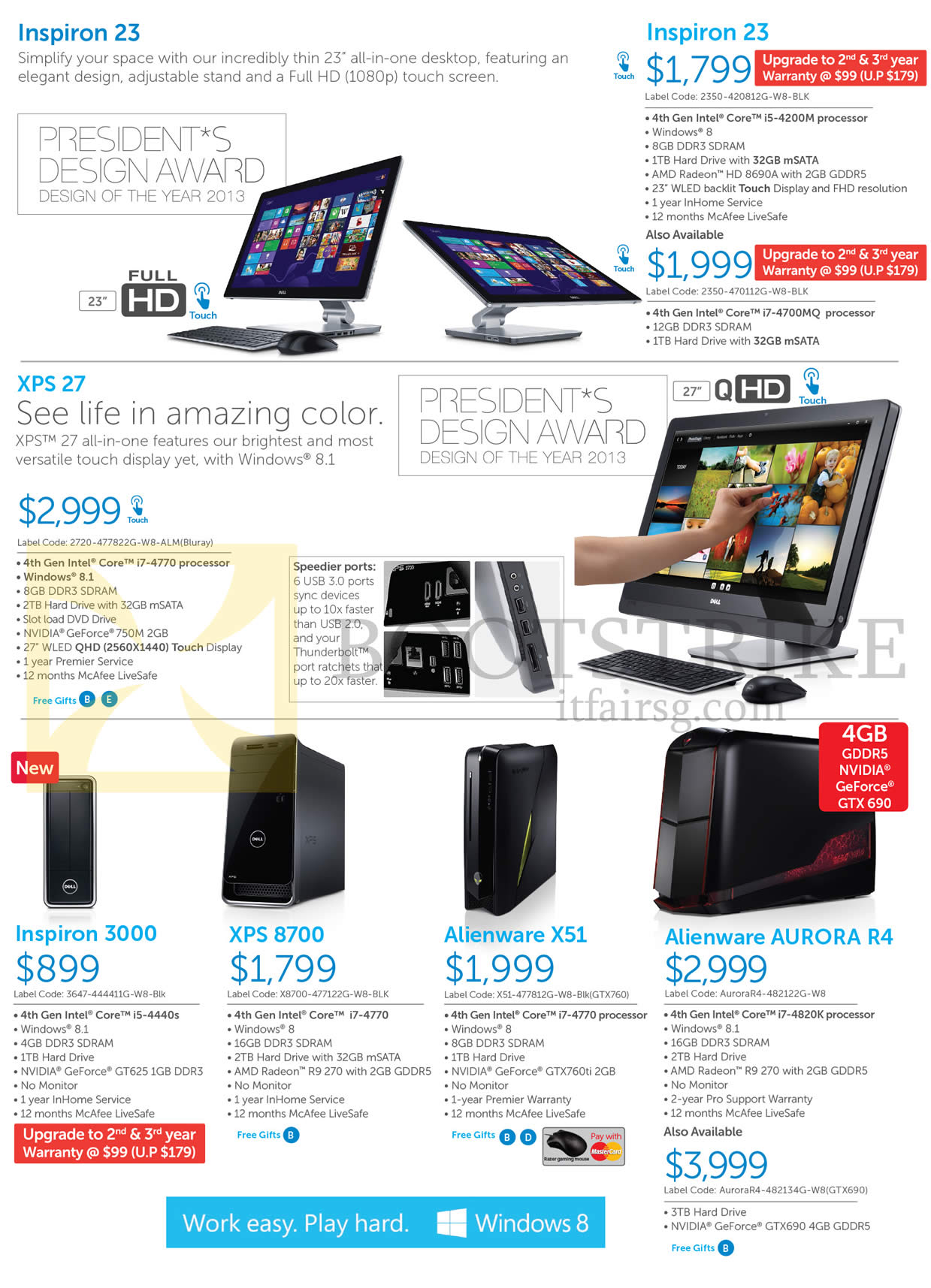 IT SHOW 2014 price list image brochure of Dell Desktop PCs, AIO Desktop PCs, Inspiron 23, Inspiron 3000, XPS 27, XPS 8700, Alienware X51, Alienware Aurora R4