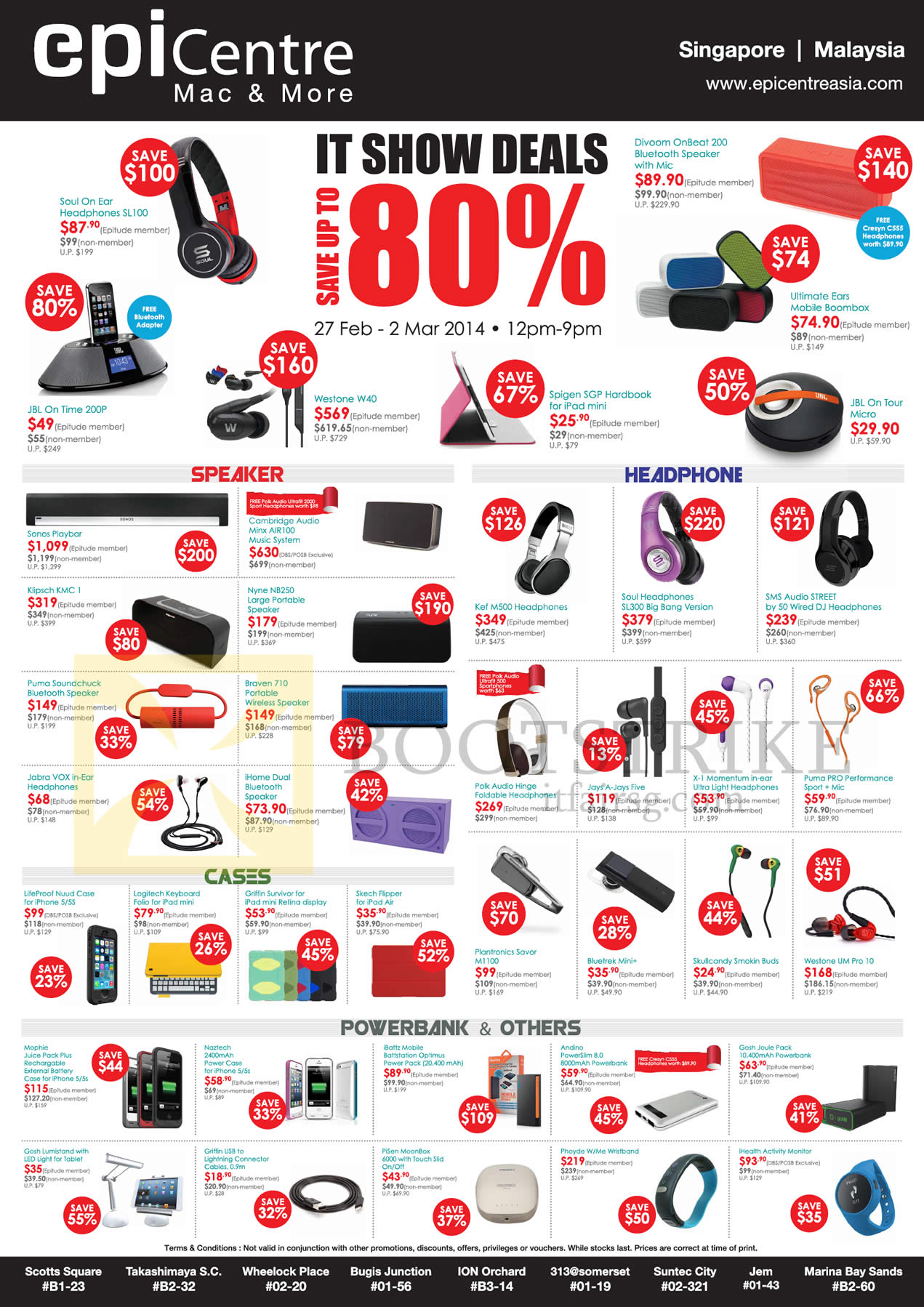 IT SHOW 2014 price list image brochure of Epicentre Accessories Headphones, Speakers, Cases, Power Banks, Battz, Griffin, Lifeproof, Logitech, Plantronics, Cambridge, Klipsch, Ultimate Ears