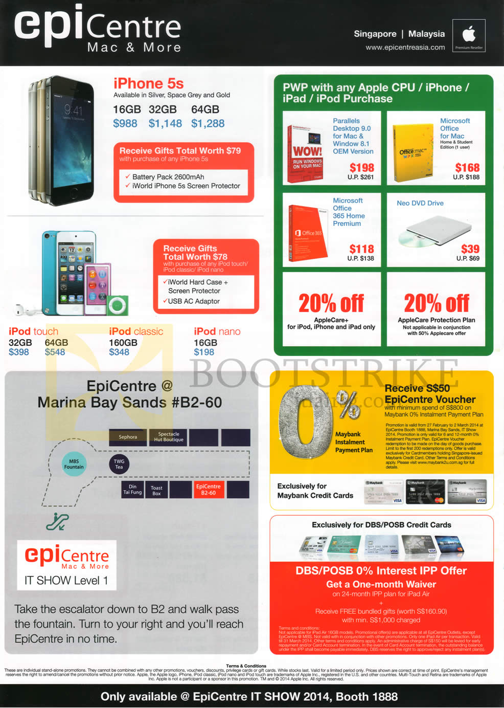 IT SHOW 2014 price list image brochure of Epicentre Apple IPhone 5S, IPod Touch, Classic, Nano, Parallels, Microsoft Office, AppleCare