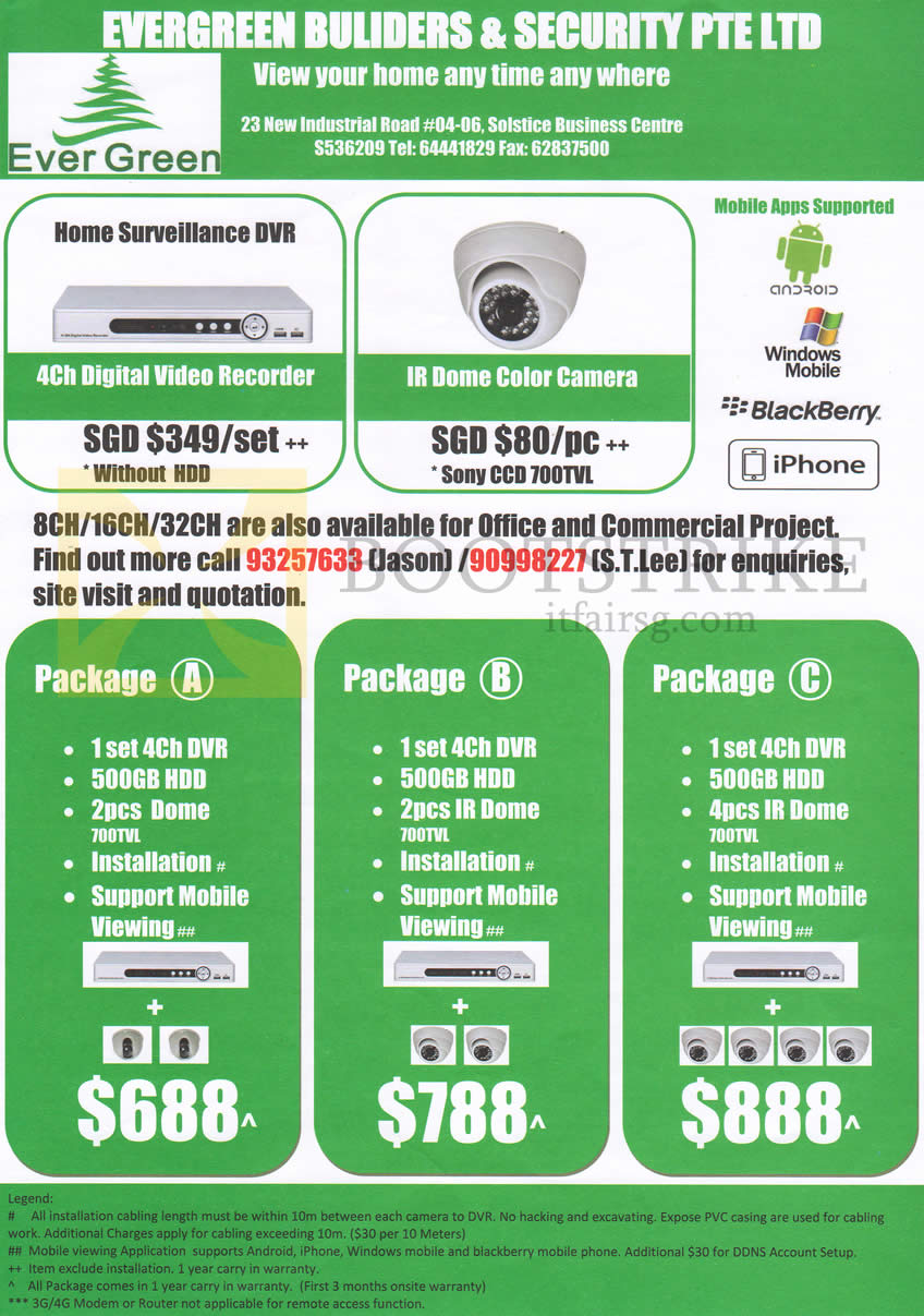 IT SHOW 2014 price list image brochure of Evergreen Builders Security Home Surveiliance DVR, Video Recorder, Camera Packages