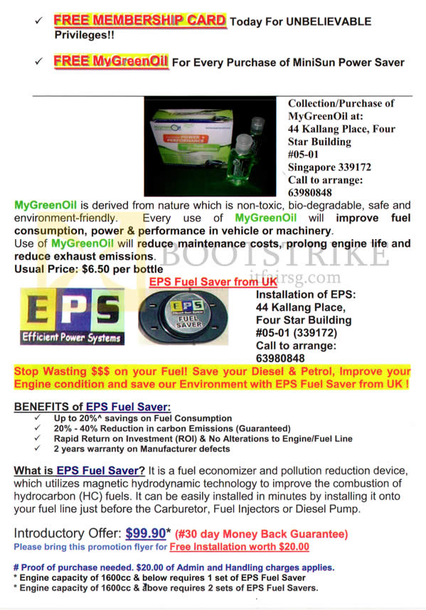 IT SHOW 2014 price list image brochure of H2H MyGreenOil, EPS Fuel Saver