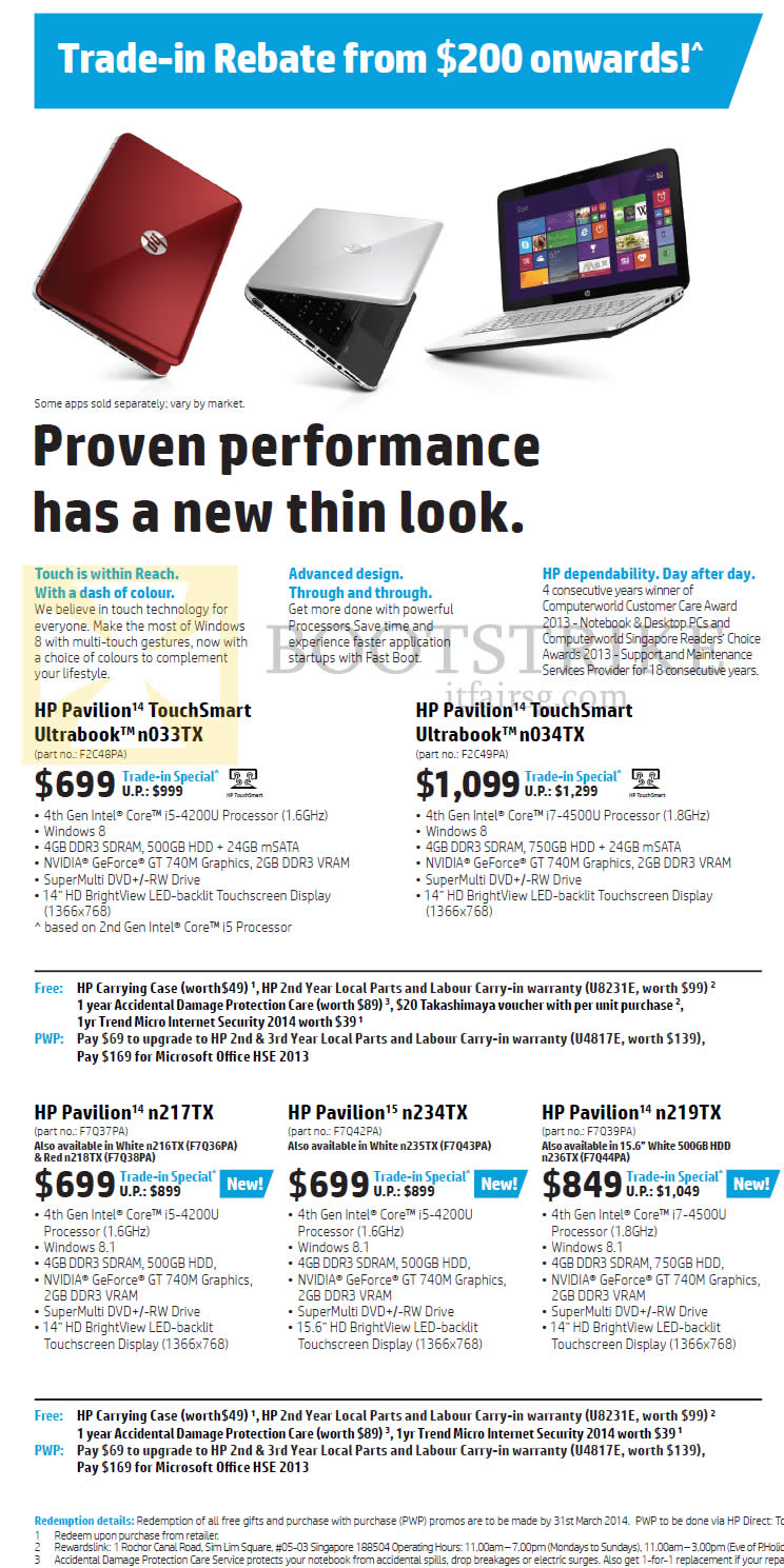 IT SHOW 2014 price list image brochure of HP Notebooks Pavilion N217TX, N234TX, N219TX, Pavilion TouchSmart N033TX, N034TX